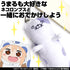 『干物妹!うまるちゃんR』ネコロンブスぬいぐるみストラップ
